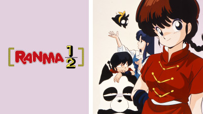 Ranma ½ stagione 01