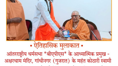 interview in hindi charudatta thorat