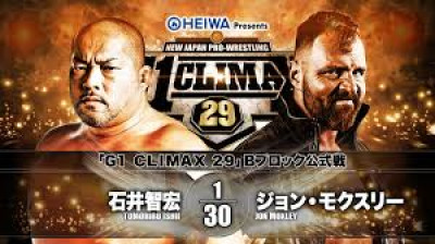 NJPW G1 Climax 29-Jon Moxley vs Tomohiro Ishii