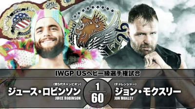 NJPW Best of the Super Juniors-Jon Moxley vs Juice Robinson