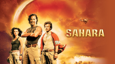 S4H4R4 (S4H4R4) 2005