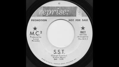 12 M.C.² (1967) - S.S.T.