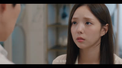 Cuando el teléfono suena capitulo 3(Doblaje Espanol Latino)HD)