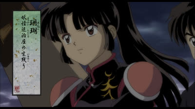 Inuyasha  - Lisola del fuoco scarlatto