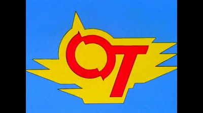 I Predatori Del Tempo - 40 - L Antenato Di Gekigashi