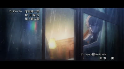 DanMachi2_Ep_04 war game