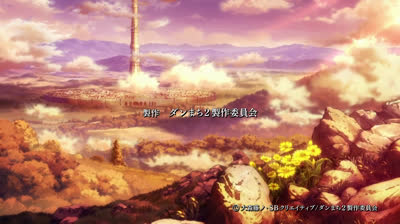 DanMachi2_Ep_06 Famiglia Ishtar