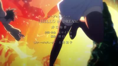 DanMachi2_Ep_09 Berbera