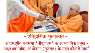 interview in hindi charudatta thorat shorts