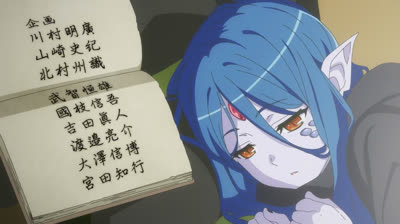 DanMachi3_Ep_02 Mostro – Un’ala