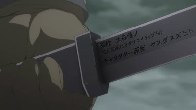 DanMachi3_Ep_09 Stigma – Decaduto