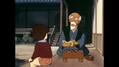 Forza Sugar - 21 - Il libretto di Brisco