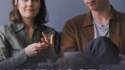 Hipnoza / The Hypnosis / Hypnosen (2023)