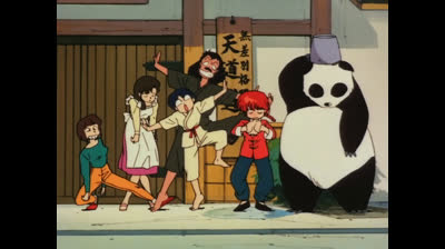 Ranma 01x16 Il Triste Amore Di Pi Chan
