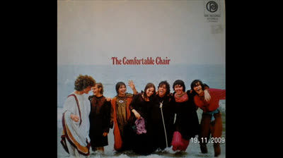 COMFORTABLE CHAIR (1968) - I'll see you