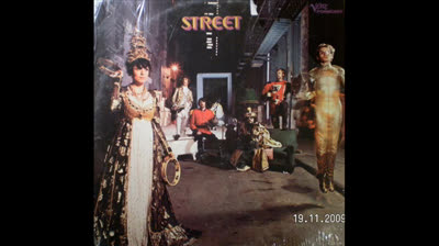 STREET (1968) -- There's one kind of favor