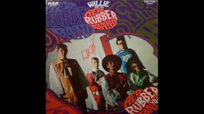 WILLIE AND THE RED RUBBER BAND (`1968) - Mary Jane