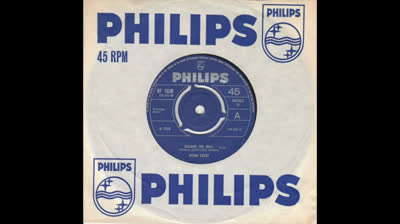 Jason Crest (1968) - Juliano the bull