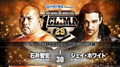 NJPW G1 Climax 29-Jay White vs Tomohiro Ishii