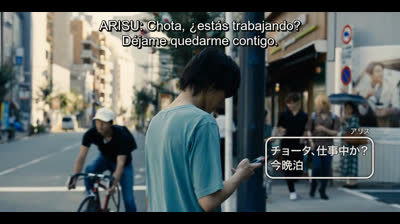 Alice in Bdlnd T1 E 1