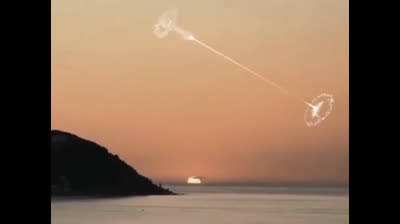 Phénomène étrange