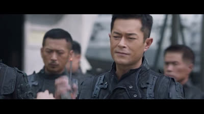 La Guerra del Futuro