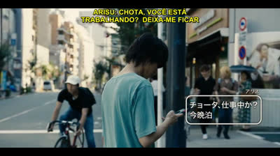 Alice in borderland 1x1 Pt-Br @Ph