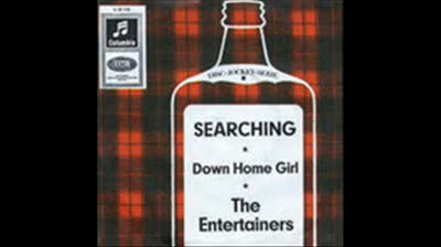 Entertainers (1965) - Down Home Girl