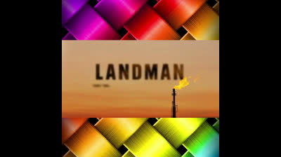 Landman (série télévisée)