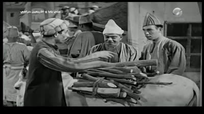 إسماعيل يس وعلي الكسار هيموتك من الضحك وهما بيبيعوا الحطب?? #علي_بابا_والأربعين_حرامي