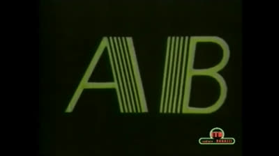 Pattuglia spaziale 04 Gli abitatori del cielo