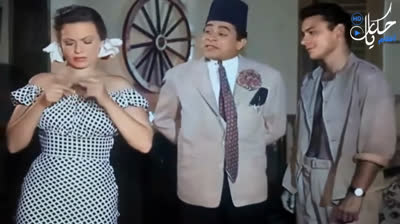 ربع ساعة من الضحك مع اسماعيل ياسين والشاويش عطية بالالوان ?? صباحية مباركة يابن العبيطة ??