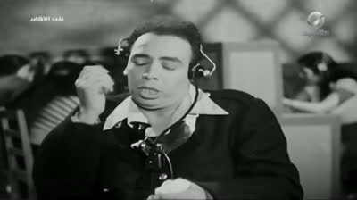 شاهد إسماعيل يس في خدمة العملاء