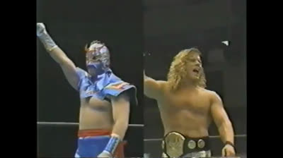 LionHeart vs Ultimo Dragon
