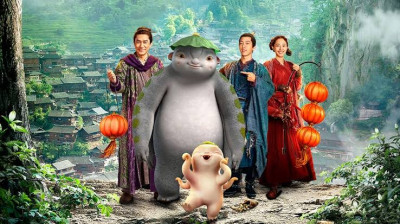 Upa: Meu Monstro Favorito 2 [ Aventura ] Dublado @LonelyMP