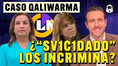 ESPECIAL: Lo que se te pasó (y nos escondieron) en las fiestas #LaEncerrona