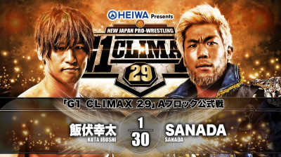 NJPW G1 Climax 29- Kota Ibushi vs SANADA