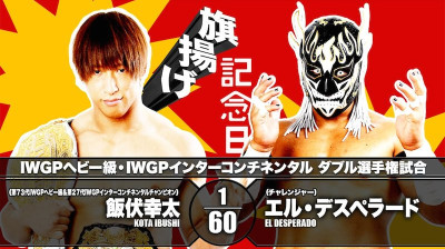 NJPW 49th Anniversary Show-Kota Ibushi vs El Desperado