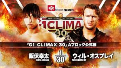 NJPW G1 Climax 30-Will Ospreay vs Kota Ibushi