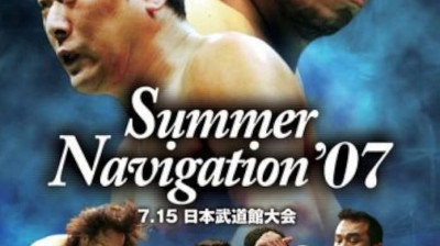 NOAH Summer Navigation '07-Kota Ibushi & Naomichi Marufuji vs KENTA & Taiji Ishimori
